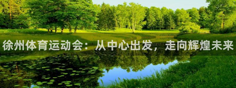 米兰体育官网下载招商电话号码查询