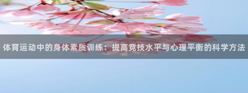 米兰体育官网下载招商